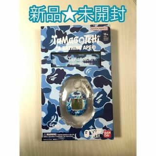 BANDAI - 【新品未開封】たまごっち A BATHING APE コラボ ブルー