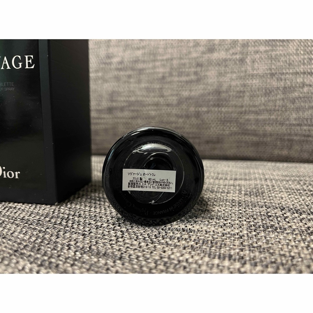 Christian Dior(クリスチャンディオール)のディオール　ソヴァージュ　香水 コスメ/美容の香水(香水(男性用))の商品写真