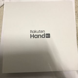 Rakten Hand 5G 赤　楽天ハンド