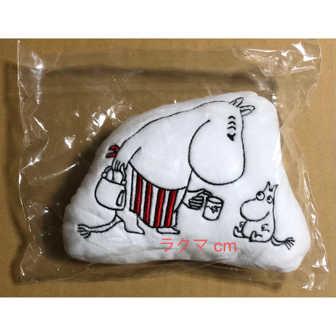 MOOMIN(ムーミン)のムーミンベビー ラトル 赤ちゃん おもちゃ 音 キッズ/ベビー/マタニティのおもちゃ(がらがら/ラトル)の商品写真