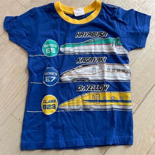 新幹線　キッズ　Tシャツ　子鉄　110 半袖(Tシャツ/カットソー)