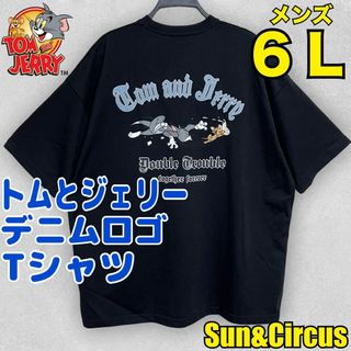 メンズ大きいサイズ6L トムとジェリー デニムロゴ 半袖Tシャツ ゆったり 新品(Tシャツ/カットソー(半袖/袖なし))