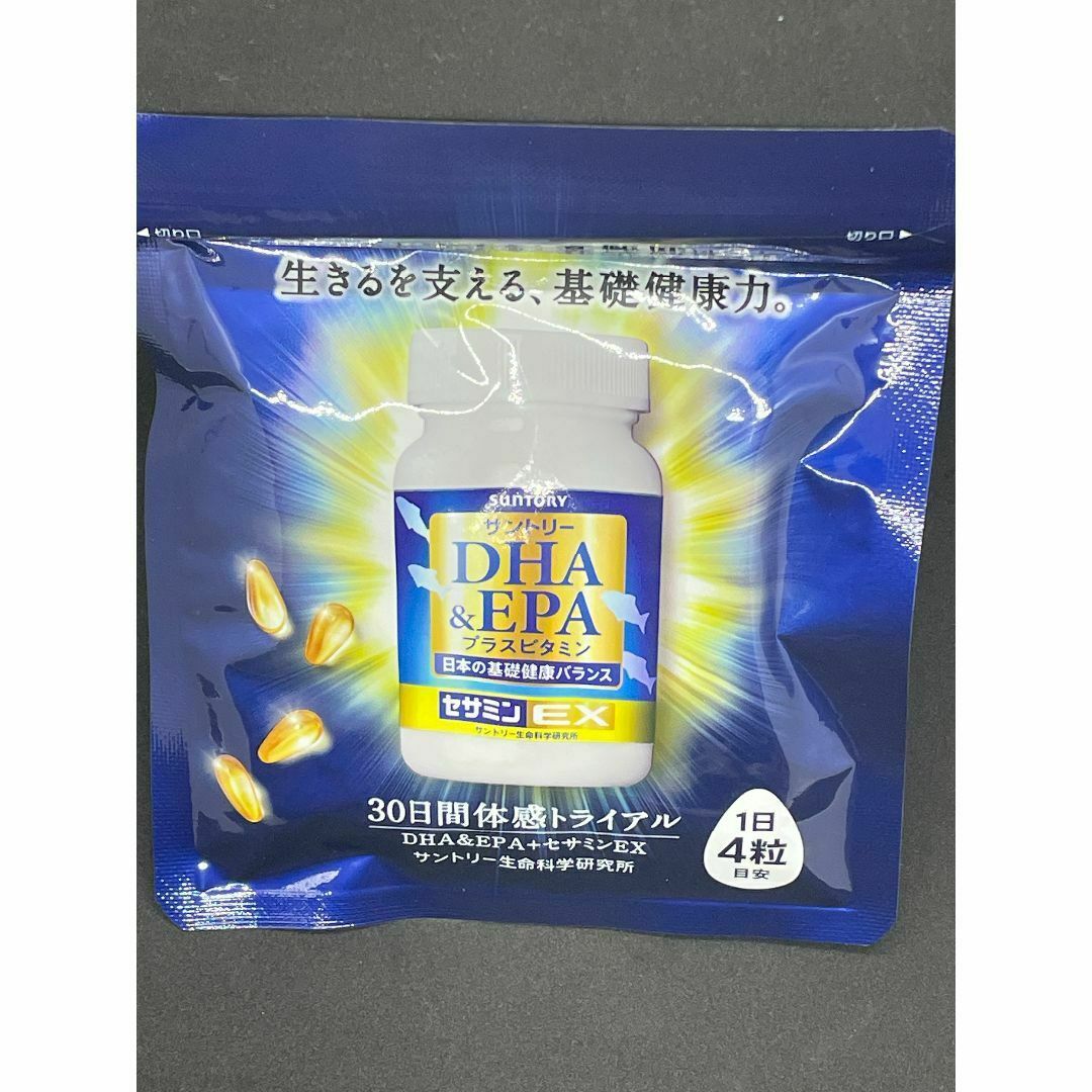 サントリー(サントリー)の【新品未開封】DHA&EPA プラスビタミン セサミンEX 30日分 サントリー 食品/飲料/酒の健康食品(その他)の商品写真