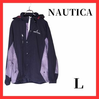 NAUTICA ノーティカ　古着　メンズ　Ｌサイズ　マウンテンパーカー(マウンテンパーカー)