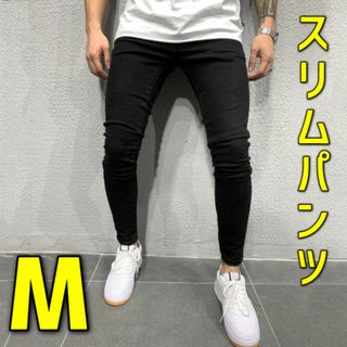 ヒット商品✰  M スキニー デニム フィット感 バックスタイル ジーンズ 韓国(デニム/ジーンズ)