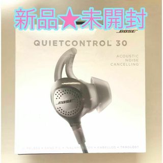 ボーズ(BOSE)の【新品★未開封】BOSE QUIETCONTROL 30(ヘッドフォン/イヤフォン)