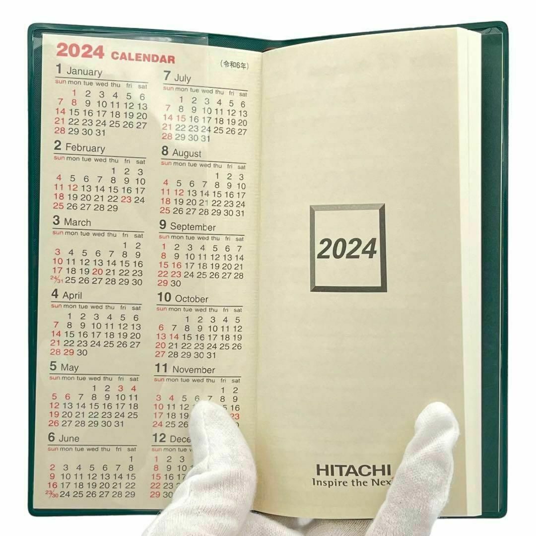 【新品】HITACHI　日立 手帳 ２冊セット 2024 長手帳　メモ帳　緑　③ メンズのファッション小物(手帳)の商品写真