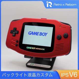 ゲームボーイアドバンス(ゲームボーイアドバンス)のゲームボーイアドバンス 本体 IPS V6 バックライト液晶搭載 036(携帯用ゲーム機本体)