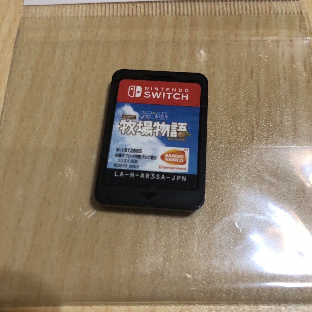 Nintendo Switch(ニンテンドースイッチ)の『ドラえもん のび太の牧場物語』ソフトのみ 中古 エンタメ/ホビーのゲームソフト/ゲーム機本体(家庭用ゲームソフト)の商品写真
