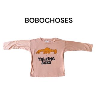 BOBO CHOSES  ロンT