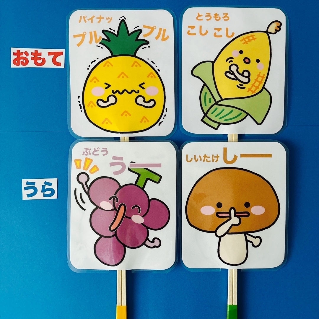 りんごころころ♫4点 ペープサート     ハンドメイドのおもちゃ(その他)の商品写真