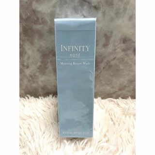 インフィニティ(Infinity)のインフィニティ 洗顔料・洗い流す美容液(洗顔料)