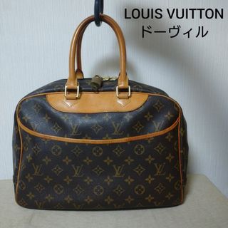 ルイヴィトン(LOUIS VUITTON)のルイヴィトン ドーヴィル　モノグラム　ハンドバッグ ミニボストンバッグ(ハンドバッグ)