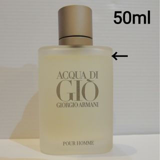 Giorgio Armani - GIORGIO ARMANI アクアディジオ プールオム オードトワレ 50ml