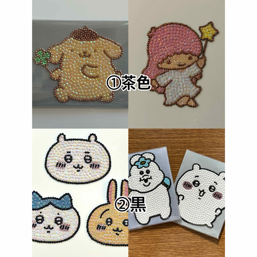 あかばね様 その他のその他(その他)の商品写真