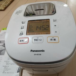 パナソニック(Panasonic)のパナソニック　IH ジャー炊飯器　炊飯量　5.5合　SR-HB108-W(炊飯器)