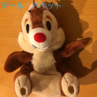 ディズニー(Disney)の美品　ディズニーリゾート購入品(ぬいぐるみ/人形)