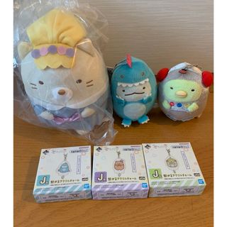 すみっコぐらし　ツギハギ工場のふしぎなコ　まとめ売り(キャラクターグッズ)