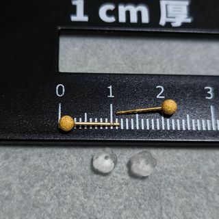 K18 フラッシュボール　約3mm　スタッドピアス　シリコンキャッチ(ピアス)