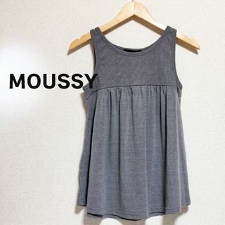 マウジー(moussy)のMOUSSY　マウジー　タンクトップ　グレー　カットソー　フレア　体型隠し(タンクトップ)