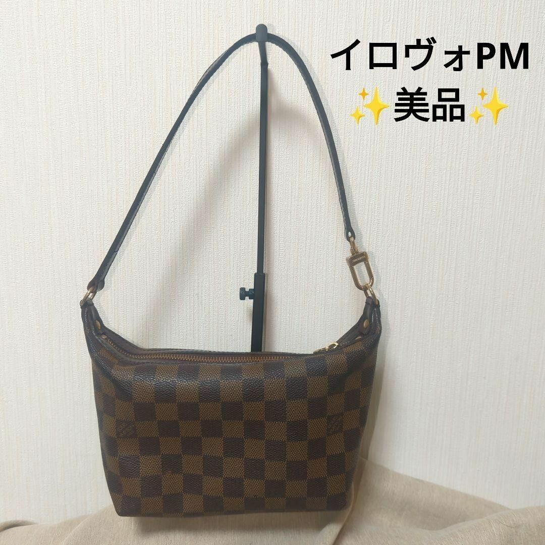 LOUIS VUITTON(ルイヴィトン)の【美品】ルイヴィトン　イロヴォPM ダミエ・エベヌ　ポーチ　ハンドバッグ レディースのバッグ(ハンドバッグ)の商品写真