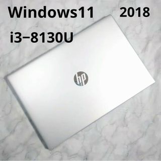 ヒューレットパッカード(HP)のHP Probook 650 G4 Core i3 SSD 値引不可(ノートPC)