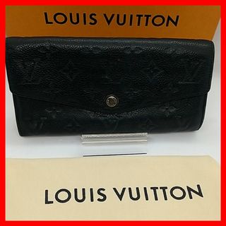 ルイヴィトン(LOUIS VUITTON)の【良品】ルイヴィトン モノグラム アンプラント ポルトフォイユ キュリーズ 財布(財布)