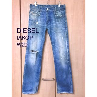 ディーゼル(DIESEL)のDIESEL IAKOP ディーゼル イアコップ W29 ジーンズ メンズも(デニム/ジーンズ)