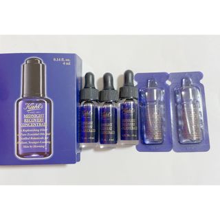 【新品・未使用】キールズ ミッドナイトボタニカルコンセントレート4ml&2ml