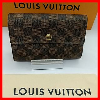 ルイヴィトン(LOUIS VUITTON)の【美品】ルイヴィトン ダミエ エベヌ ポルトフォイユ アレクサンドラ 財布(財布)