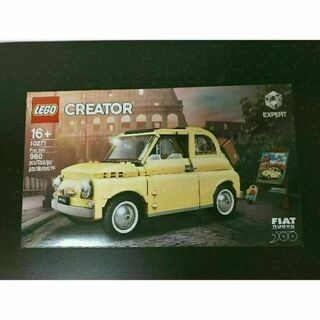 【新品】LEGO FIAT 500（フィアット）10271(積み木/ブロック)