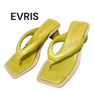 EVRIS - EVRIS エヴリス クッショントングサンダル グリーン L