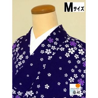 【中古】小紋 化繊 紫地に小花模様 単衣 裄65cm Mサイズ(着物)