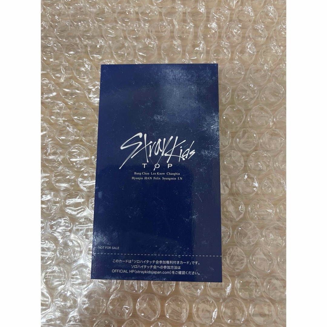 straykids スキズ フィリックス Felix ハイタッチ券 TOP straykids スキズ フィリックス Felix ハイタッチ券 TOP