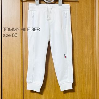 トミーヒルフィガー(TOMMY HILFIGER)のトミーヒルフィガー スゥエットパンツ size86 ホワイト　新品(パンツ)