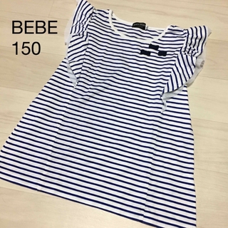 ベベ(BeBe)のBEBE べべ　150(Tシャツ/カットソー)