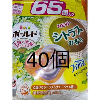 ボールド ジェルボール4D 心弾けるシトラス＆ヴァーベナの香り 40個 rs59