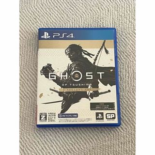 Ghost of Tsushima Director's ゴーストオブツシマ(家庭用ゲームソフト)