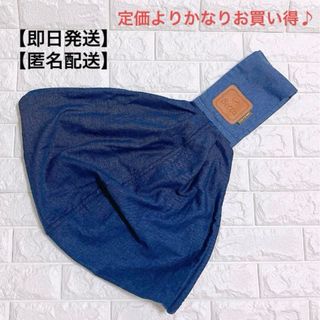 ベッタ(VETTA)のbetta carryme！ デニムスリング(スリング)