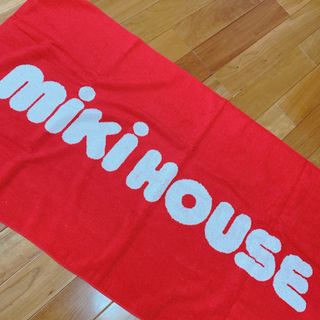 ミキハウス(mikihouse)の【新品】ミキハウス　MIKIHOUSE 今治　バスタオル大判　66×130cm(タオル/バス用品)