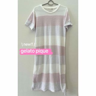 gelato pique - 【新品・未使用品】gelato piqueジェラートピケ　半袖ワンピース