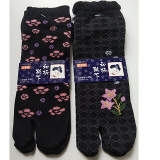 #NAIGAI  和柄靴下　足袋ソックス ナイガイ 日本製 22-24cm
