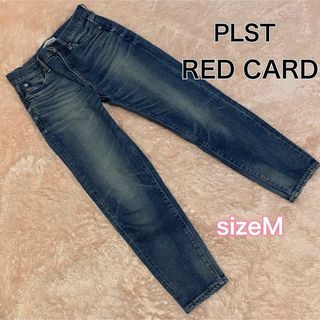 PLST - PLST　レッドカード テーパードデニム　シンクロニシティ ブルー サイズM