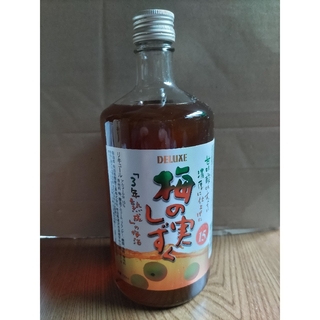 秋田県醗酵 デラックス 梅の実しずく 3年熟成 梅酒 720ml(リキュール/果実酒)