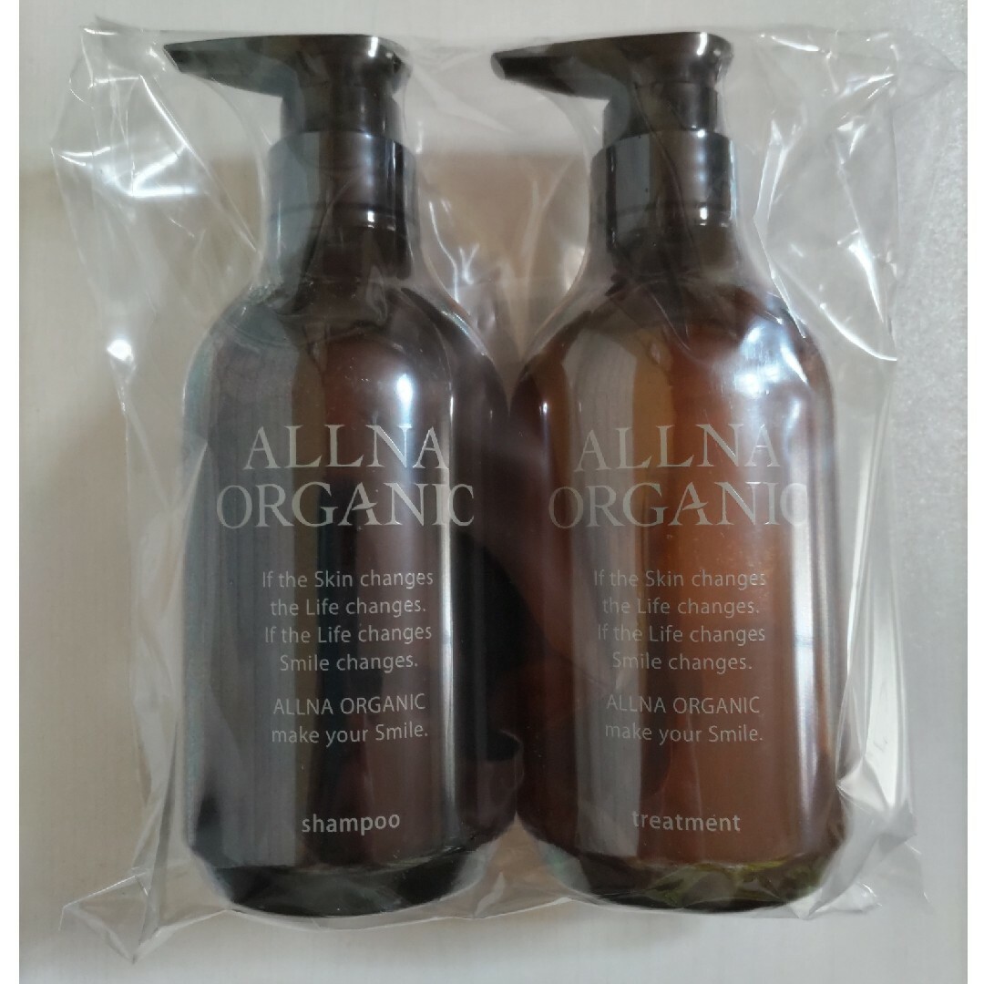 ALLNA ORGANIC(オルナオーガニック)のオルナオーガニック シャンプー&トリートメント 各500ml　スムースタイプ コスメ/美容のヘアケア/スタイリング(シャンプー)の商品写真