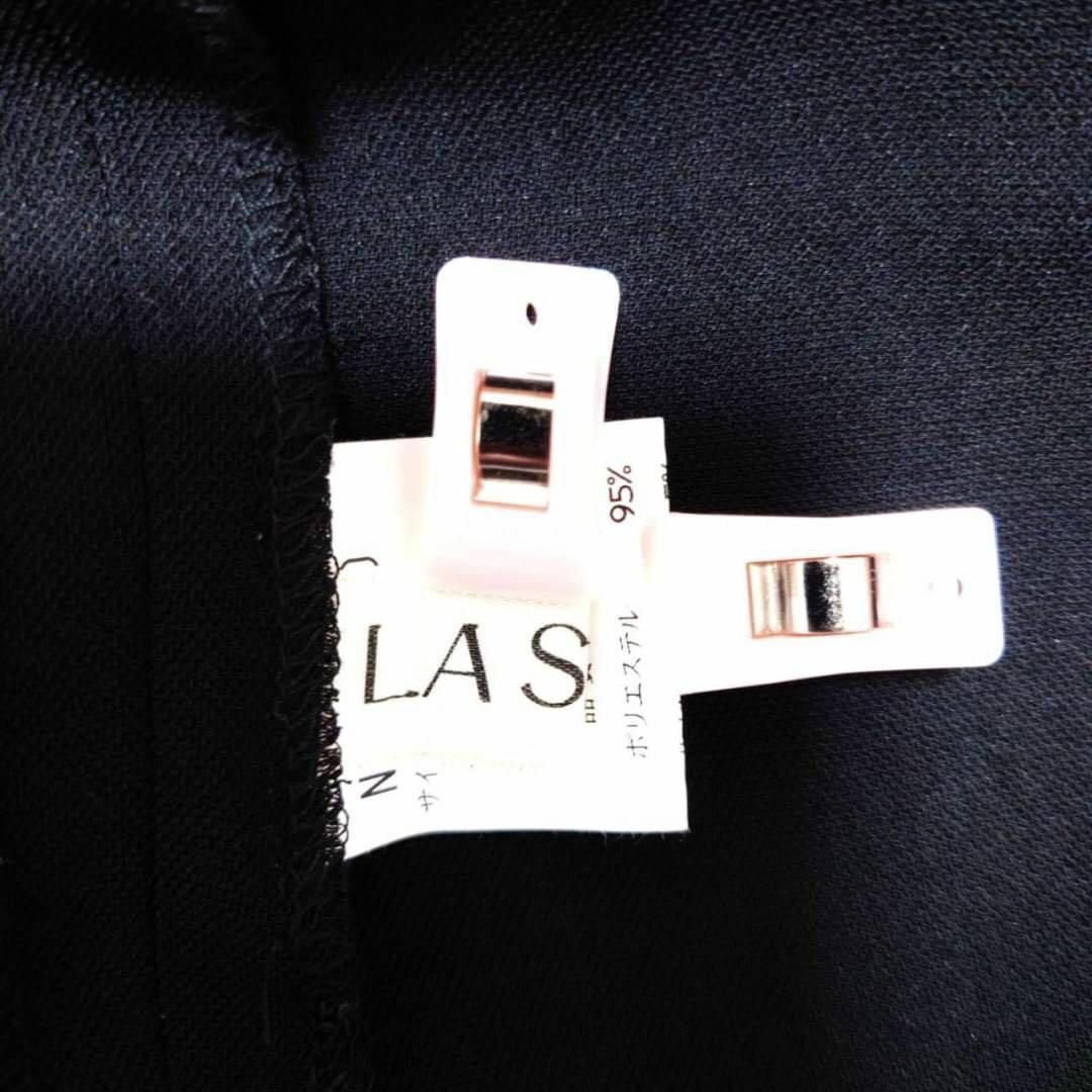 【LASEINE】ラセーヌ(M～Ｌ)ビッグシルエットシャツ スワンネック レディースのトップス(Tシャツ(半袖/袖なし))の商品写真