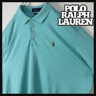 ポロラルフローレン(POLO RALPH LAUREN)のポロ ラルフローレン ダメージ ポロシャツ 半袖 オーバーサイズ USA古着(ポロシャツ)