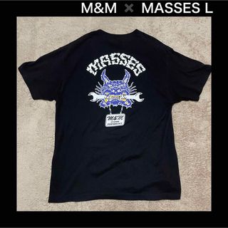 エムアンドエム(M&M)の【愛用MADDOG】M&M MASSES　Tシャツ　L相当　新型コロナ(Tシャツ/カットソー(半袖/袖なし))