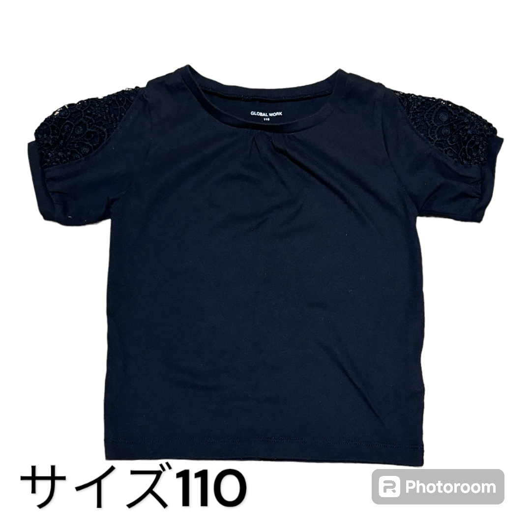 子供服 美品 セット まとめ売り Tシャツ 無地 シンプル 女の子 半袖 保育園 キッズ/ベビー/マタニティのキッズ服女の子用(90cm~)(Tシャツ/カットソー)の商品写真