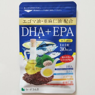 新品 エゴマ油 亜麻仁油 DHA+EPA シードコムス 約１ヶ月分 サプリメント(その他)